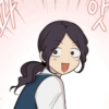 No home manhwa 2 21