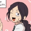 No home manhwa 2 20