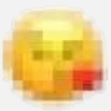 (emoji chorando) 30