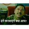 Kya hua vro tap qu kiya vro 12