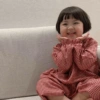 La niña coreana 11