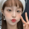 Chuu Bonita 💋💌 12