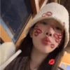 Chuu Bonita 💋💌 13