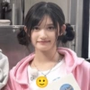 Leeseo Ive emoji 8