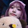 Leeseo Ive emoji 11