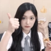 Leeseo Ive emoji 1