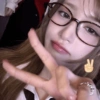 Leeseo Ive emoji 5