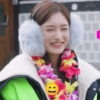 Leeseo Ive emoji 7
