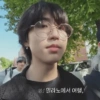 °•《 han Jisung 🐿️ 》•°skz 14