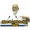 Modiji 24