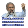 Modiji 21