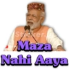 Modiji 26