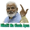 Modiji 23