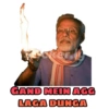 Modiji 18
