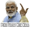 Modiji 25