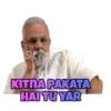 Modiji 13