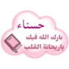 غيمة مزهرة 14