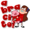 ₲Ɍ₳⩔Ɨ₮¥ ₣₳ⱠⱠ 1 18