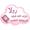 غيمة مزهرة 6