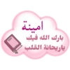 غيمة مزهرة 9