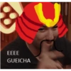 Eee kisha 5
