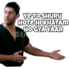 Munna Bhai (circuit) 13
