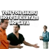 Munna Bhai (circuit) 22