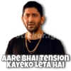Munna Bhai (circuit) 8