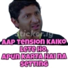 Munna Bhai (circuit) 12