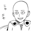 One punch man manga 6