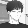 Manhwa. | @ocenferios  Haki. 6