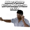 Munna Bhai (circuit) 24