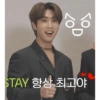 Han Jisung Best Boy <3 5 7