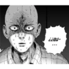 One punch man manga 16