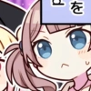 ⋆𐙚 Honami 🥧 .  ⋆ 11