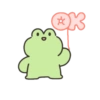 Cute kakao 19