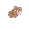 Cute kakao 26