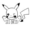 Pikachu 9
