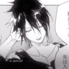 Sasuke 14