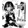 Hanako san XD 9