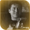 Shane h. 16