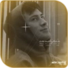 Shane h. 29