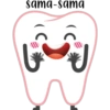 Dentabay 15