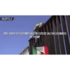 Mexichangos 9