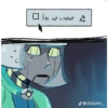 Skull girls 15
