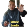 EEE 25
