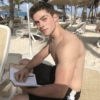 Froy Gutiérrez 30