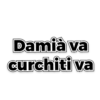 Buonanotte con affetto 3