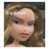 صغير