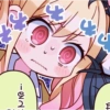 Saki tenma tierna bonit 17